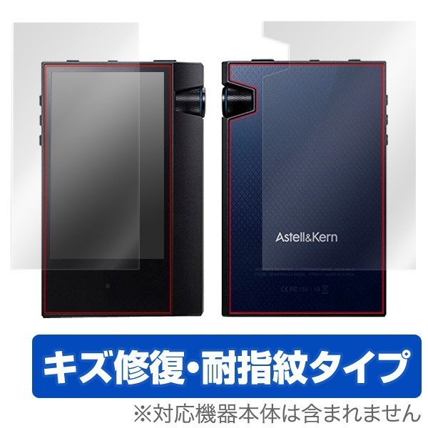 2023年最新】Yahoo!オークション -astell ak70の中古品・新品・未使用