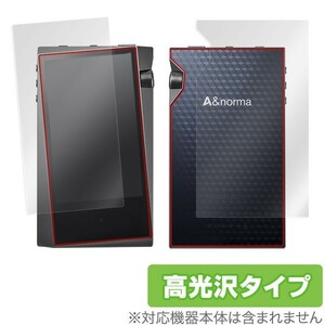 A&norma SR15 用 保護 フィルム OverLay Brilliant for A&norma SR15 『表面・背面セット』 高光沢