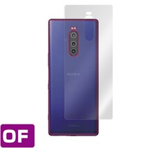 Xperia 1 背面 保護 フィルム OverLay FLEX for Xperia 1 SO-03L / SOV40 / J9110 本体保護フィルム 曲面対応 エクスペリアワン_画像3