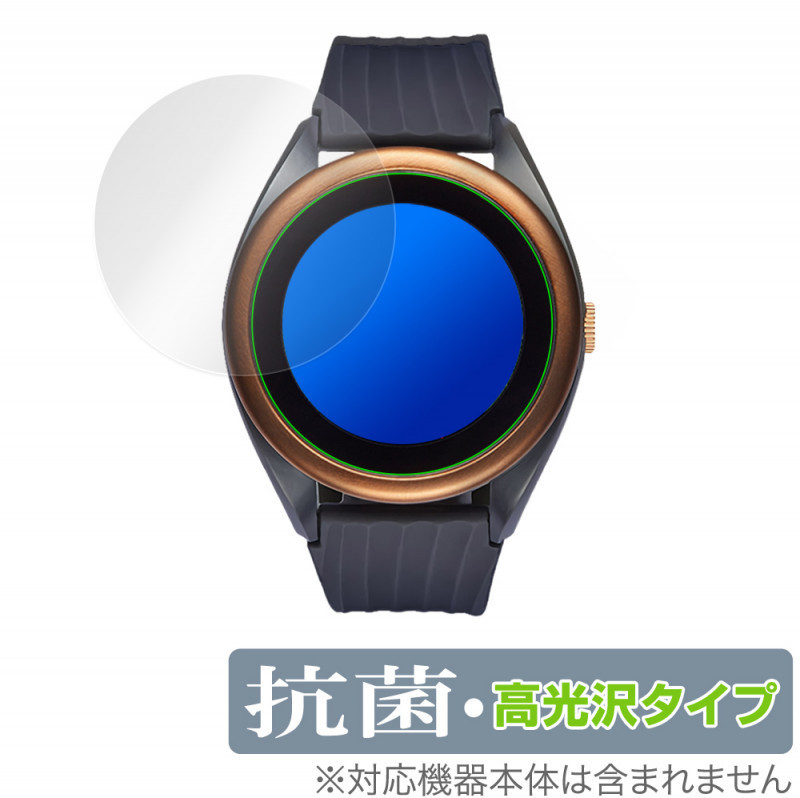 2025年最新】Yahoo!オークション -ゴルフナビ gps ボイス 2025年最新】Yahoo!オークション -ゴルフナビ gps ボイス