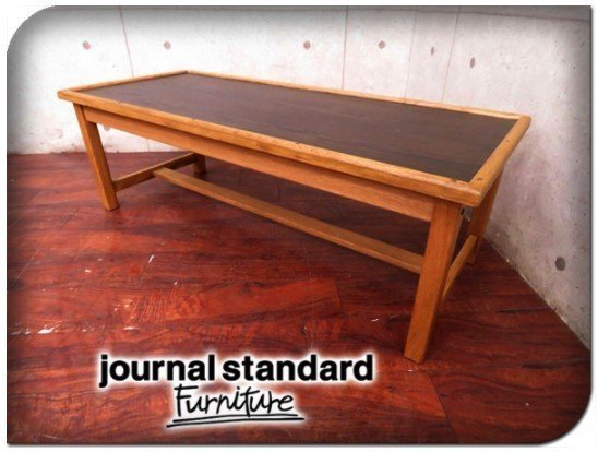 ヤフオク! -「journal standard furniture」(テーブル) (家具 ...
