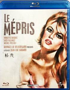 Blu-ray Disc 軽蔑 LE MEPRIS 監督 : ジャン=リュック・ゴダール STUDIO CANAL USED