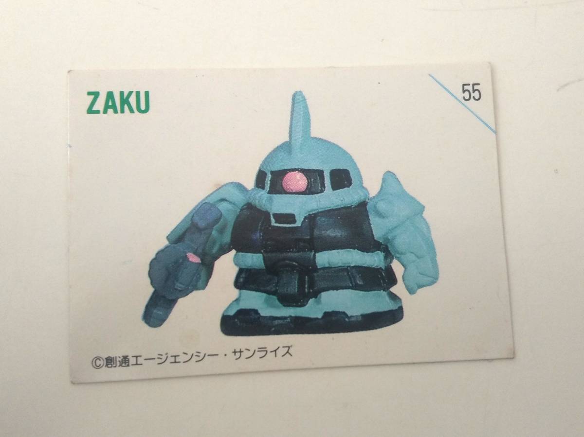 SALE/99%OFF】 送無 ガンダム レア企業A4選べる6色 millenniumkosovo.org