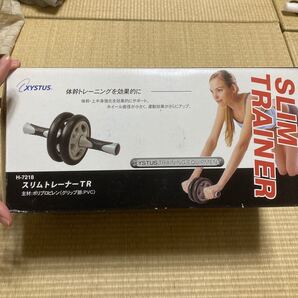 SLIM TRAINER