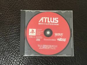 ★ 送料無料 PS1 ★ アトラス 新作タイトルデモ CD-ROM ATLAS 体験版 ムービー集 動作確認済 説明書無し ★