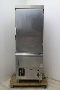 *15 year made tanico vertical gas type steamer TGMH-60 city gas 13Ata Nico -