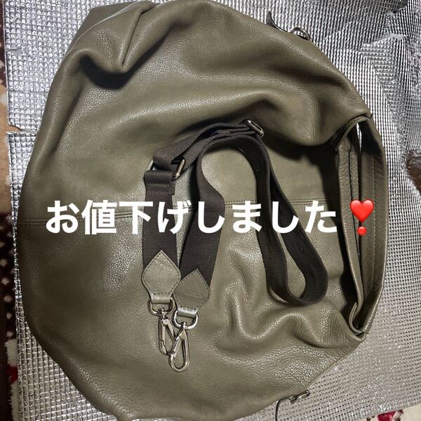 フルラ ショルダーバッグリズホーボー2way
