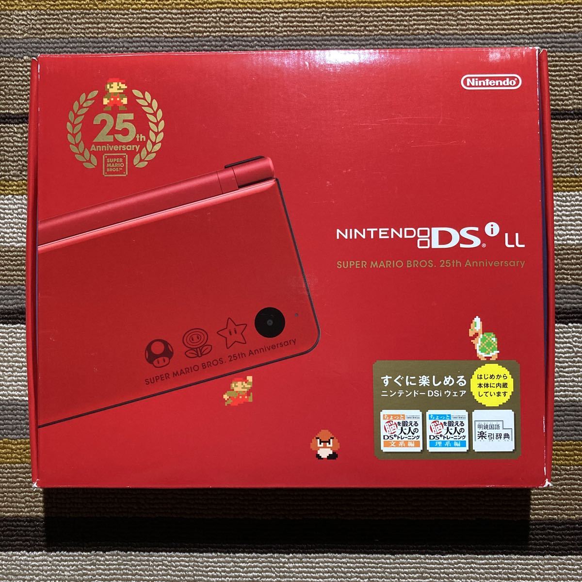 ヤフオク! -「dsill マリオ25周年」の落札相場・落札価格