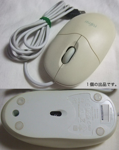 *Fujitsu M-UAG96B( white,USB, horizontal Claw ru).