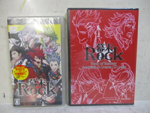 即決　未開封品　PSP 幕末Rock (先着購入特典付)