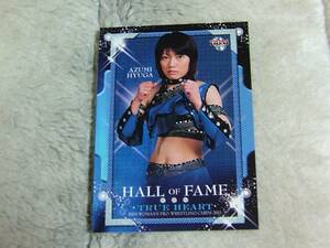 BBM11 日向あずみ プロレス HALL OF FAME 女子プロレス