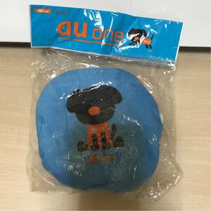 au one ハンドレスト 新品 未使用 非売品 わんちゃん 犬