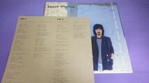 【LP】伊勢正三/ハーフ・シュート 45r.p.m シュリンク付良好_画像2