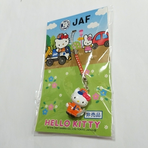 【非売品☆コラボ☆JAF　整備士】キティ　根付け　ストラップ　ハローキティ　サンリオ