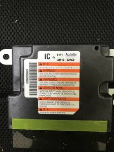 イグニス FF21S　エアバックコンピューター　修理保証付き
