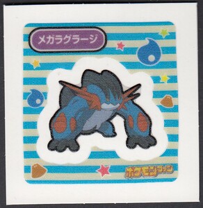 ポケモンデコキャラシール　144弾　メガラグラージ