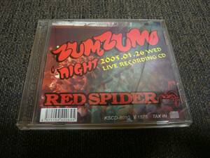  снят с производства!RED SPIDER[ZUM ZUM NIGHT 2005.01.26 WED]MIGHTY CROWN MIGHTY JAM ROCK BARRIER FREE SOUND CLASH