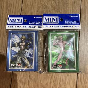 新品未使用ブシロードスリーブコレクション ミニ ポセイドン アダム セット