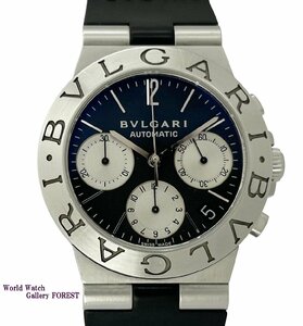 Watches (BVLGARI) CH35S SS