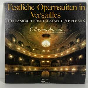 激レア！ LP盤 レコード Festliche Opernsuiten in Versailles ： オペラのバレー音楽名曲集 ２枚組 ★ 極美品 A0128