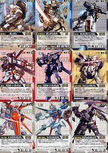  Gundam War Gundam * The * Gundam Anne common * common карта 40 листов 