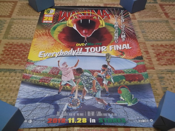 2025年最新】Yahoo!オークション -#wanimaポスターの中古品 2025年最新】Yahoo!オークション -#wanimaポスターの中古品