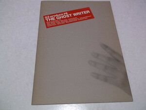 ☆　THE GHOST WRITER　ゴーストライター　2003舞台パンフレット　G2プロデュース#6　※管理番号 pa717