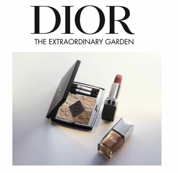 伊勢丹限定 Dior サンククルール クチュール 509 ゴールデンブーケ 限定品