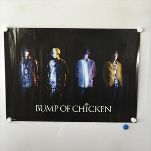 A58888 ◆BUMP OF CHICKEN B2サイズ ポスター 送料350円 ★5点以上同梱で送料無料★