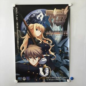 A58916 ◆マブラヴ オルタネイティヴ　販促　告知 B2サイズ ポスター 送料350円 ★5点以上同梱で送料無料★