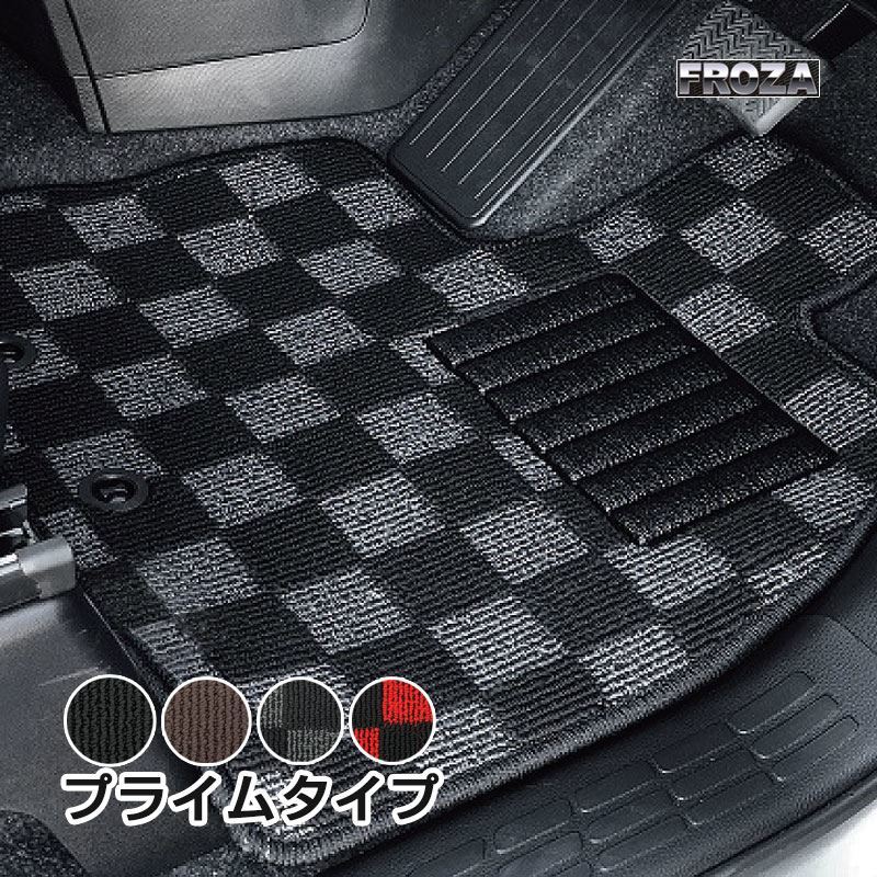フロアマット ワゴンR MH23S H20/09~H24/09 インパネシフト 【プライム/フィールブラウン】 未来科学/TOHPO SZ-004024
