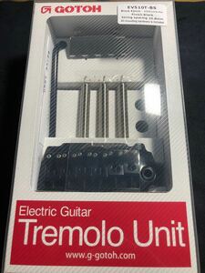 GOTOH EV510-BS ゴトー ブリッジ 未使用 ギター