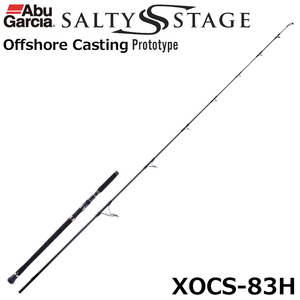 Abu SaltyStage KR-X Prototype Offshore Castingsoru tea stage prototype offshore casting XOCS-83H