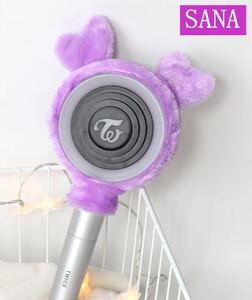 Twice ライトの値段と価格推移は 65件の売買情報を集計したtwice ライトの価格や価値の推移データを公開 Twice ライトの値段と価格推移は 65件の売買情報を集計したtwice ライトの価格や価値の推移データを公開