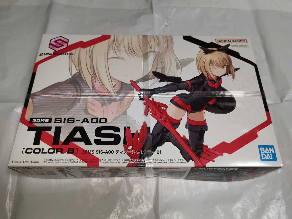 められる】 ヤフオク! - 30MSシスターズ ティアーシャ&ルルチェ