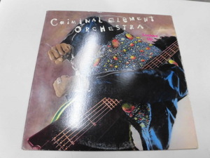 輸入盤LP CRAIMNAL ELEMENT ORCHESTRA/LOOKED UP