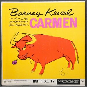 【米オリジナル】BARNEY KESSEL 美品 MONO盤 両溝あり CARMEN バーニーケッセル CONTEMPORARY / VICTOR FELDMAN / SHELLY MANNE