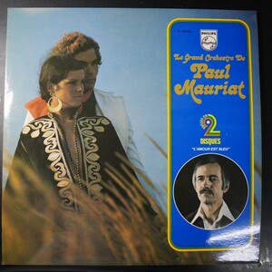 アナログ ● PAUL MAURIAT ポール・モーリア 2 DISQUES L'AMOUR EST BLEU ～ PHILIPS (FRANCE) 6620033 2LP