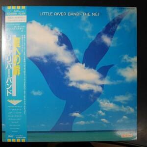 アナログ ●非売品」～ LITTLE RIVER BAND / THE NET 夏への扉 ～ ECS-81591 帯 解説あり ブルーレコード 見本盤