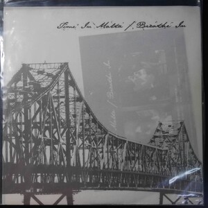 アナログ ●輸入盤 10INCH～ Time In Malta / Breathe In レーベル:State Of Grace none