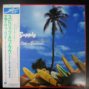 アナログ ● AIR SUPPLY / LOVE AND OTHER BRUISES ～ (JPN) 25・3P-295 帯 解説あり