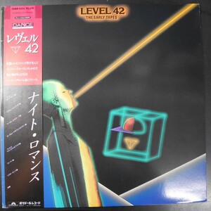 アナログ ● LEVEL 42 レヴェル42 / THE EARLY TAPES ～ 28MM-0244 帯 解説あり