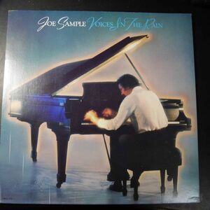 アナログ ● JOE SAMPLE / VOICES IN THE RAIN ～ MCA (US) A-5172