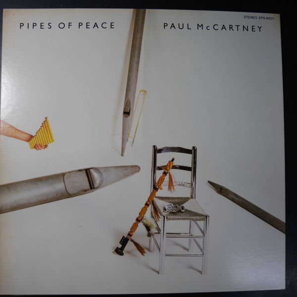 Yahoo!オークション -「paul mccartney pipes of peace Yahoo!オークション -「paul mccartney pipes of peace