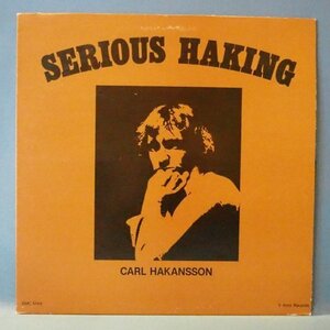 ■HENDRIX WOODSTOCK BLUES収録!★CARL HAKANSSON/SERIOUS HAKING★DRUM BREAKS 送料無料(条件有り)多数出品中!★オリジナル名盤■