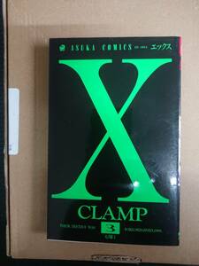 CLAMP　X 3