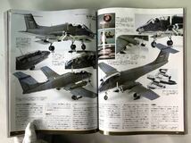 ホビージャパン No.628 巻頭特集:第2回ロボットキャラクター大会　Hobby JAPAN 2021年10月号_画像7