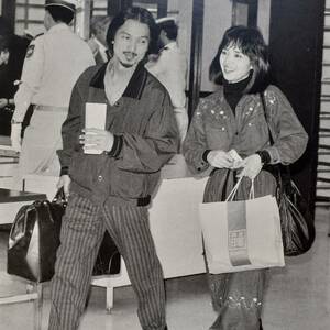 【マニア切り抜き】◎内藤洋子が娘の喜多嶋舞を日本で売り込み　#昭和#1986年#60年代アイドル#白馬のルンナ#カワイイ#美人【モノクロ2p】