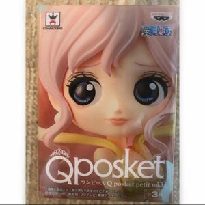 【新品】しらほし姫 「ワンピース」 Q posket petit