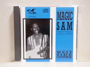 [CD] MAGIC SAM / WEST SIDE GUITAR 1957-1966 (FLYRIGHT)